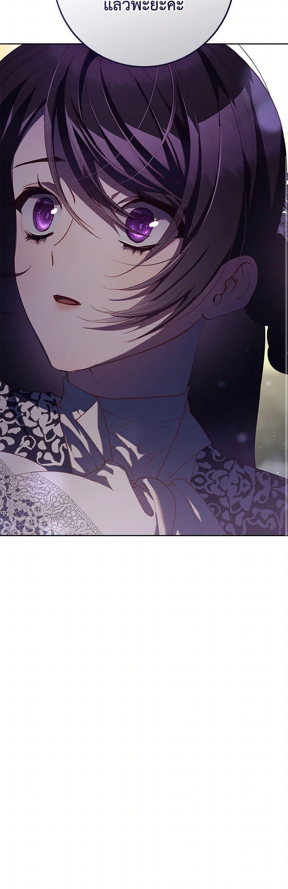 Manga-lc-com อ่านมังงะ อ่านการ์ตูน ออนไลน์ ฟรี Second Life of a Trash Princess ตอนที่ 1 2 3 4 5 6 7 8 9 10 11 12 13 14 ฟรี ไม่มีโฆษณา Manga-lc - อ่าน มังงะ อ่าน การ์ตูน ออนไลน์ อ่านมังงะ ฟรี