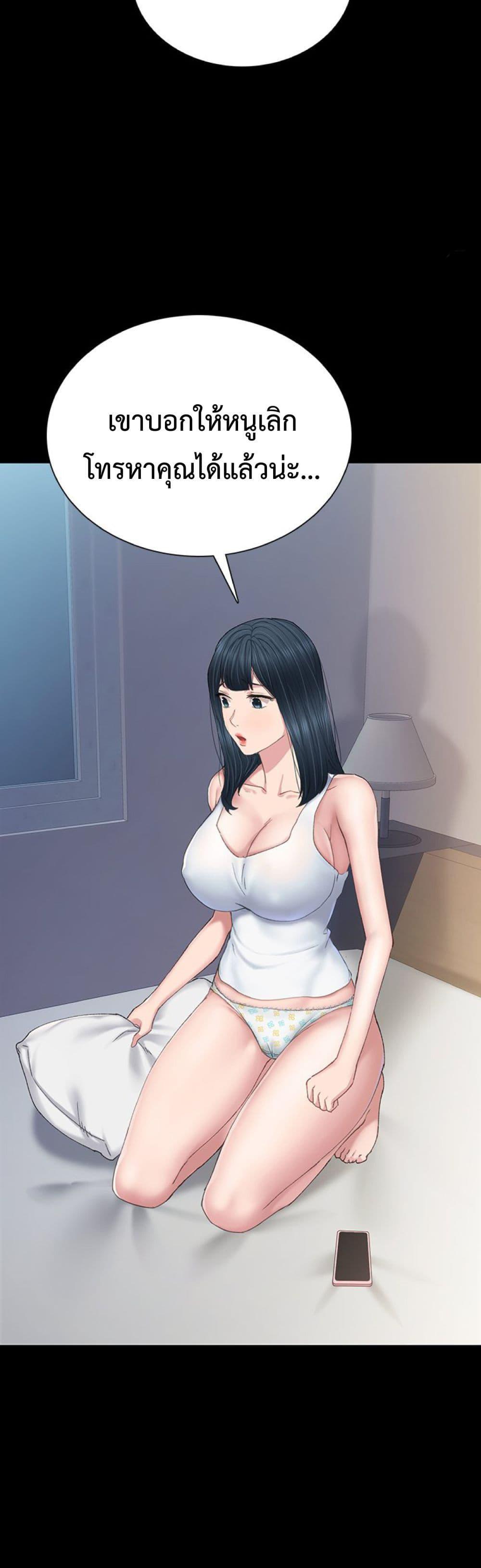 Doujin-Lc- อ่าน โดจิน มังฮวา เกาหลี ญี่ปุ่น จีน แปลไทย Teaching Practice ตอนที่ 1 2 3 4 5 6 7 8 9 10 11 12 13 14 ฟรี ไม่มีโฆษณา อ่าน โดจิน Manhwa เกาหลี ญี่ปุ่น จีน เรามีครบ คัดมาให้เน้นๆ โดจิน 18+ รับประกันความฟินโดย  Doujin Lc