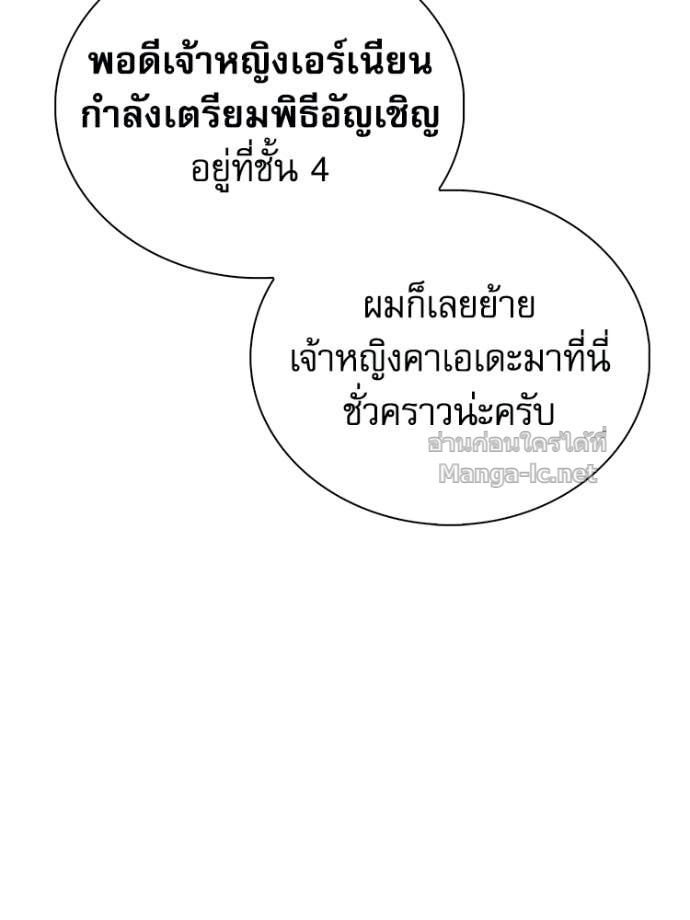 Doujin-Lc- อ่าน โดจิน มังฮวา เกาหลี ญี่ปุ่น จีน แปลไทย หยุดนะจอมมาร ฮีโร่ล้อมไว้หมดแล้ว ตอนที่ 1 2 3 4 5 6 7 8 9 10 11 12 13 14 ฟรี ไม่มีโฆษณา อ่าน โดจิน Manhwa เกาหลี ญี่ปุ่น จีน เรามีครบ คัดมาให้เน้นๆ โดจิน 18+ รับประกันความฟินโดย Doujin Lc