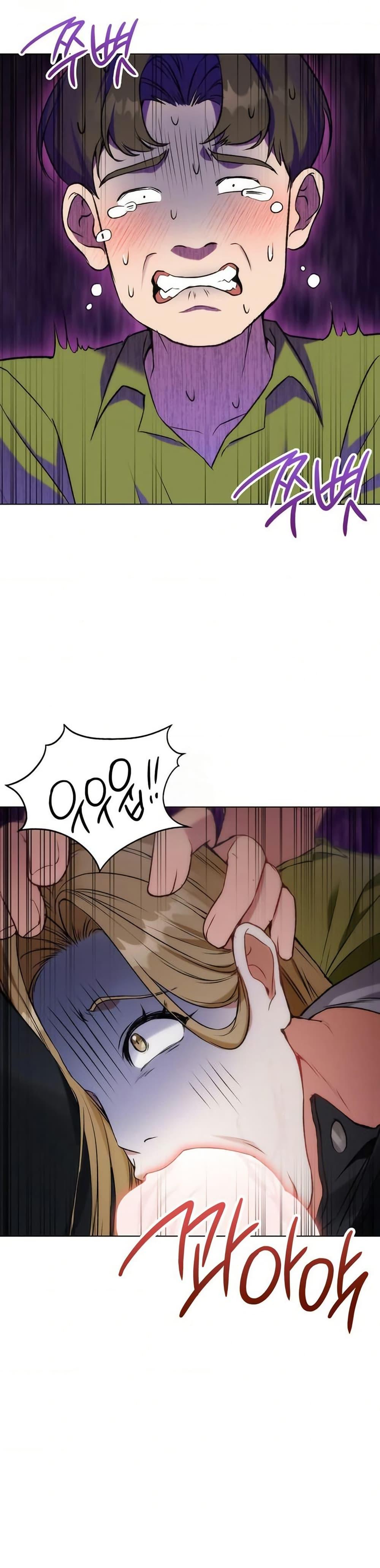 Doujin-Lc- อ่าน โดจิน มังฮวา เกาหลี ญี่ปุ่น จีน แปลไทย Change Days ตอนที่ 1 2 3 4 5 6 7 8 9 10 11 12 13 14 ฟรี ไม่มีโฆษณา อ่าน โดจิน Manhwa เกาหลี ญี่ปุ่น จีน เรามีครบ คัดมาให้เน้นๆ โดจิน 18+ รับประกันความฟินโดย  Doujin Lc