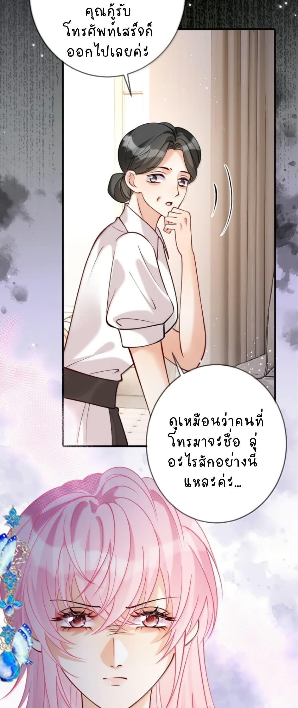 Manga-lc-com อ่านมังงะ อ่านการ์ตูน ออนไลน์ ฟรี Black Moonlight Heroine Always Wants to Mark Me ตอนที่ 1 2 3 4 5 6 7 8 9 10 11 12 13 14 ฟรี ไม่มีโฆษณา Manga-lc - อ่าน มังงะ อ่าน การ์ตูน ออนไลน์ อ่านมังงะ ฟรี