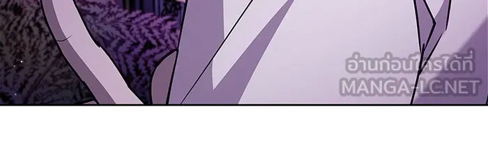 ผมไม่ได้เก่งอย่างที่คิด ตอนที่ 6 รูปที่ 60