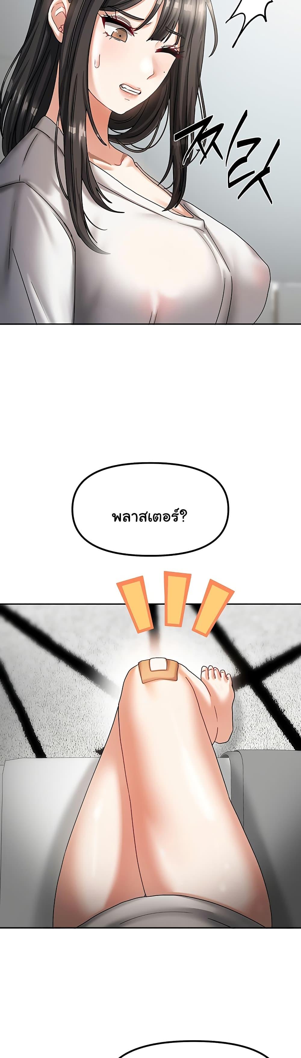 Doujin-Lc- อ่าน โดจิน มังฮวา เกาหลี ญี่ปุ่น จีน แปลไทย Living With Two Households ตอนที่ 1 2 3 4 5 6 7 8 9 10 11 12 13 14 ฟรี ไม่มีโฆษณา อ่าน โดจิน Manhwa เกาหลี ญี่ปุ่น จีน เรามีครบ คัดมาให้เน้นๆ โดจิน 18+ รับประกันความฟินโดย  Doujin Lc
