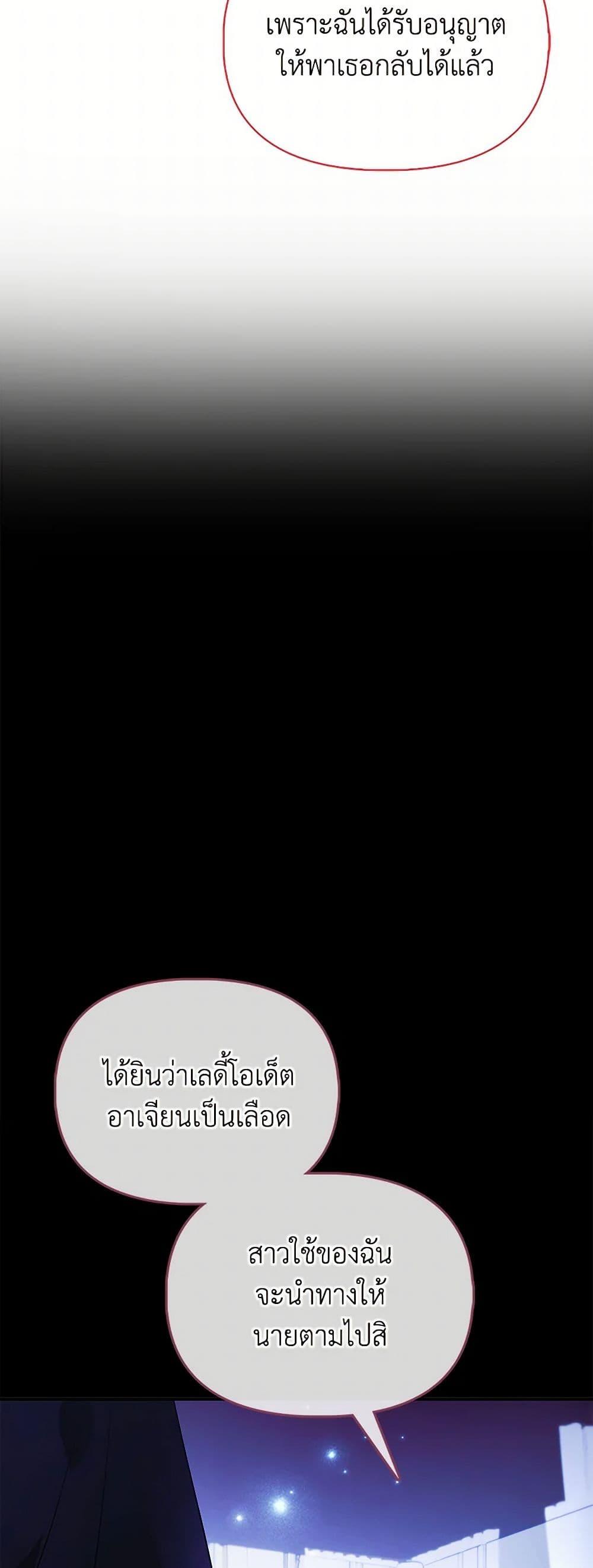 Manga-lc-com อ่านมังงะ อ่านการ์ตูน ออนไลน์ ฟรี The Fake Rides in a Flower Kiln ตอนที่ 1 2 3 4 5 6 7 8 9 10 11 12 13 14 ฟรี ไม่มีโฆษณา Manga-lc - อ่าน มังงะ อ่าน การ์ตูน ออนไลน์ อ่านมังงะ ฟรี