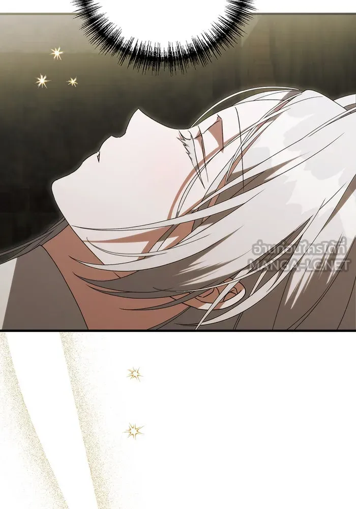 แกล้งตายให้หายแค้น ตอนที่ 16 รูปที่ 135