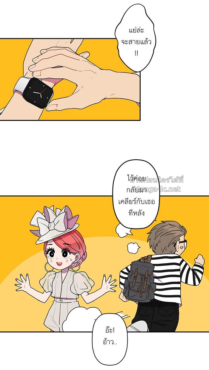 Doujin-Lc- อ่าน โดจิน มังฮวา เกาหลี ญี่ปุ่น จีน แปลไทย Take My Money รักนี้...มีเปย์ ตอนที่ 1 2 3 4 5 6 7 8 9 10 11 12 13 14 ฟรี ไม่มีโฆษณา อ่าน โดจิน Manhwa เกาหลี ญี่ปุ่น จีน เรามีครบ คัดมาให้เน้นๆ โดจิน 18+ รับประกันความฟินโดย Doujin Lc