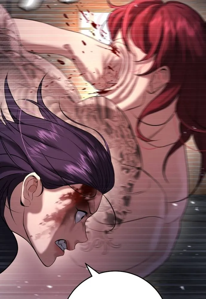 คูเซรา ตอนที่ 7 รูปที่ 158