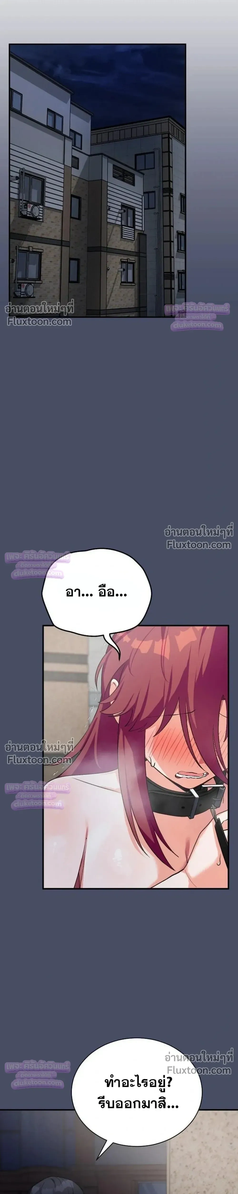 Doujin-Lc- อ่าน โดจิน มังฮวา เกาหลี ญี่ปุ่น จีน แปลไทย Saving My Magical Girl สาวน้อยเวทมนตร์ชอบโชว์ ตอนที่ 1 2 3 4 5 6 7 8 9 10 11 12 13 14 ฟรี ไม่มีโฆษณา อ่าน โดจิน Manhwa เกาหลี ญี่ปุ่น จีน เรามีครบ คัดมาให้เน้นๆ โดจิน 18+ รับประกันความฟินโดย  Doujin Lc