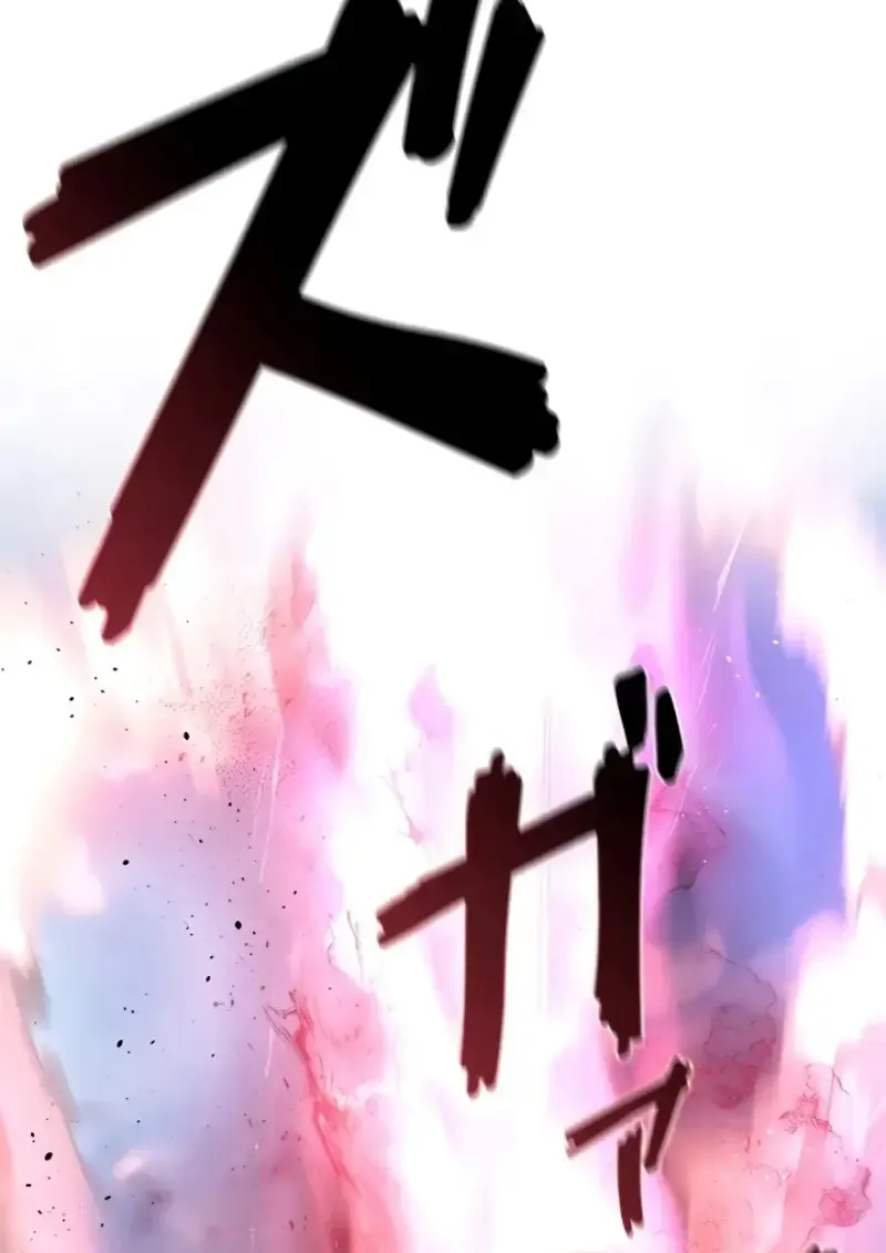 Necromancer_s Evolutionary Traits ตอนที่ ตอนที่ 99 รูปที่ 127