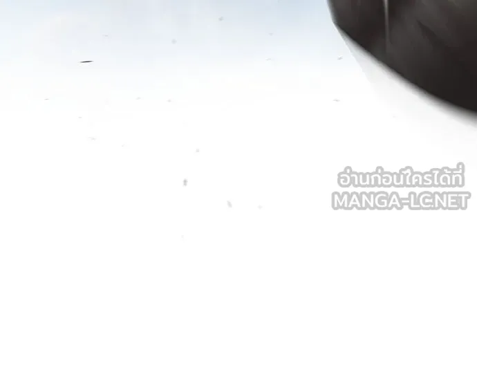 ยุคแห่งยอดมนุษย์ ตอนที่ 52 รูปที่ 6