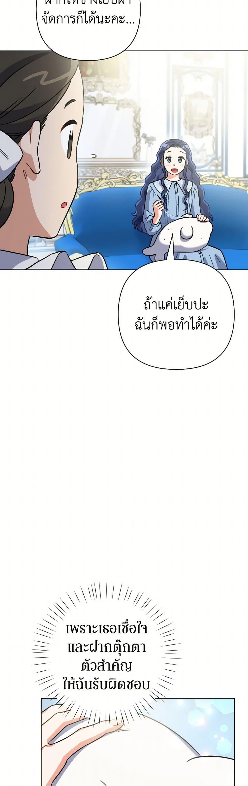 Manga-lc-com อ่านมังงะ อ่านการ์ตูน ออนไลน์ ฟรี Prince, Why Are You Nice to Me ตอนที่ 1 2 3 4 5 6 7 8 9 10 11 12 13 14 ฟรี ไม่มีโฆษณา Manga-lc - อ่าน มังงะ อ่าน การ์ตูน ออนไลน์ อ่านมังงะ ฟรี