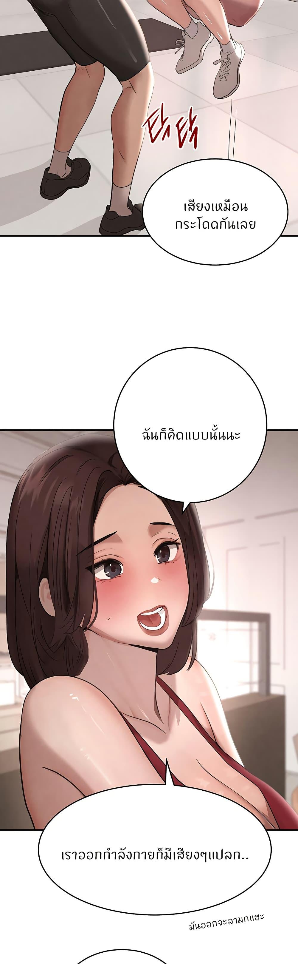 Doujin-Lc- อ่าน โดจิน มังฮวา เกาหลี ญี่ปุ่น จีน แปลไทย The Boss’s Daughter ตอนที่ 1 2 3 4 5 6 7 8 9 10 11 12 13 14 ฟรี ไม่มีโฆษณา อ่าน โดจิน Manhwa เกาหลี ญี่ปุ่น จีน เรามีครบ คัดมาให้เน้นๆ โดจิน 18+ รับประกันความฟินโดย  Doujin Lc