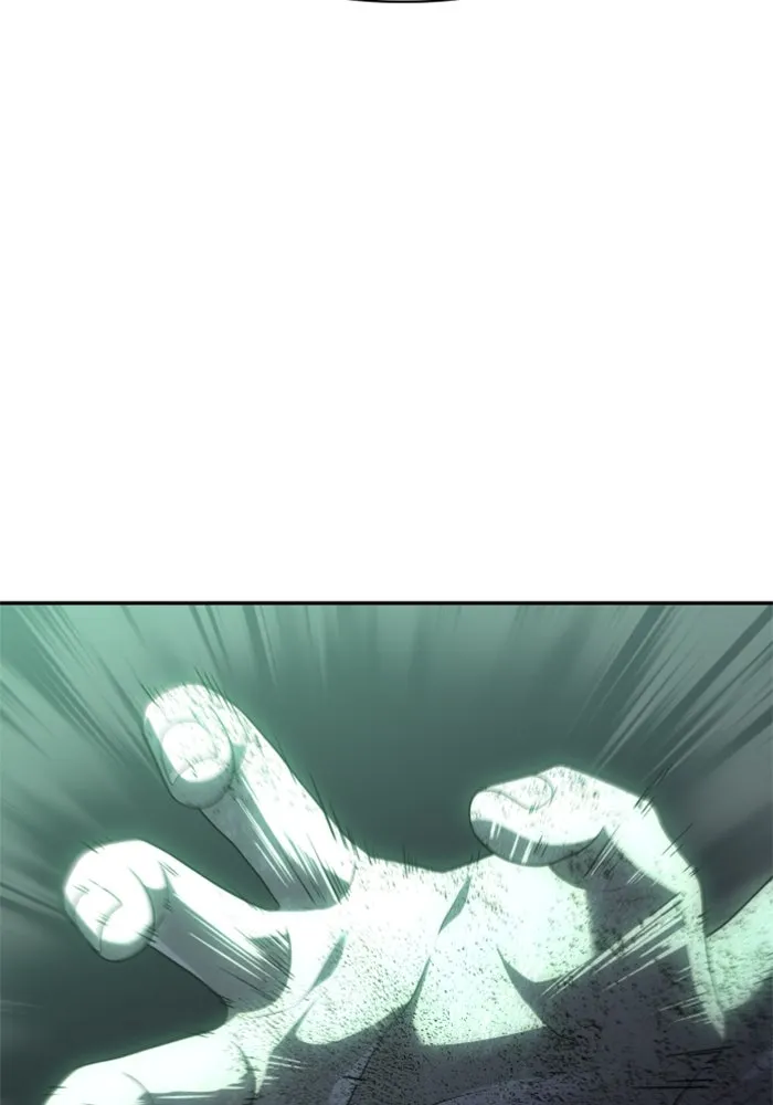 อดีตบอสหอคอย ตอนที่ 15 รูปที่ 103