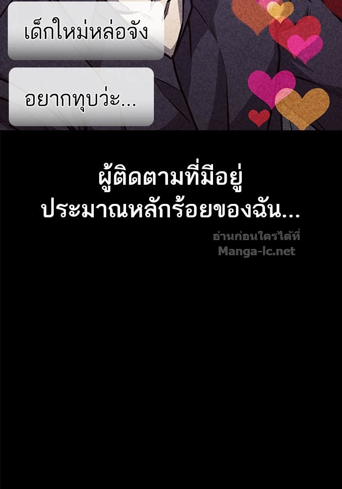 Doujin-Lc- อ่าน โดจิน มังฮวา เกาหลี ญี่ปุ่น จีน แปลไทย HECTOPASCAL ตอนที่ 1 2 3 4 5 6 7 8 9 10 11 12 13 14 ฟรี ไม่มีโฆษณา อ่าน โดจิน Manhwa เกาหลี ญี่ปุ่น จีน เรามีครบ คัดมาให้เน้นๆ โดจิน 18+ รับประกันความฟินโดย Doujin Lc