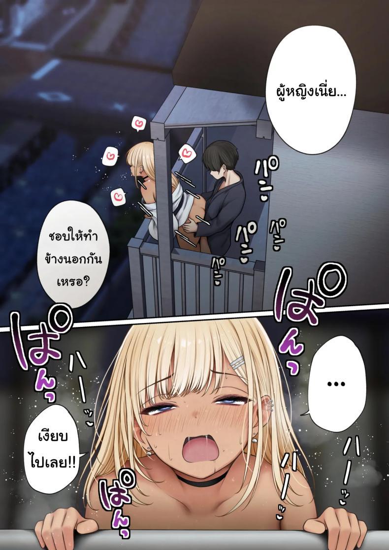Doujin-Lc- อ่าน โดจิน มังฮวา เกาหลี ญี่ปุ่น จีน แปลไทย หอพักกลายเป็นห้องเชือด [SigMart (SigMa)] Boku no Heya ga Osananajimi Gal no Yaribeya ni Natta Hanashi ตอนที่ 1 2 3 4 5 6 7 8 9 10 11 12 13 14 ฟรี ไม่มีโฆษณา อ่าน โดจิน Manhwa เกาหลี ญี่ปุ่น จีน เรามีครบ คัดมาให้เน้นๆ โดจิน 18+ รับประกันความฟินโดย  Doujin Lc