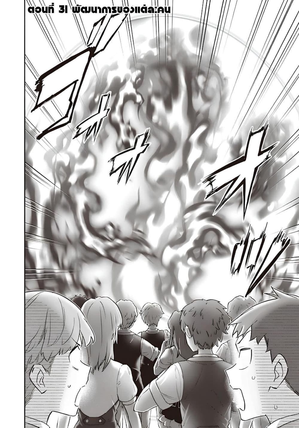 Manga-lc-com อ่านมังงะ อ่านการ์ตูน ออนไลน์ ฟรี Sekai ni Hitori, Zenzokusei Mahou no Tsukaite ตอนที่ 1 2 3 4 5 6 7 8 9 10 11 12 13 14 ฟรี ไม่มีโฆษณา Manga-lc - อ่าน มังงะ อ่าน การ์ตูน ออนไลน์ อ่านมังงะ ฟรี