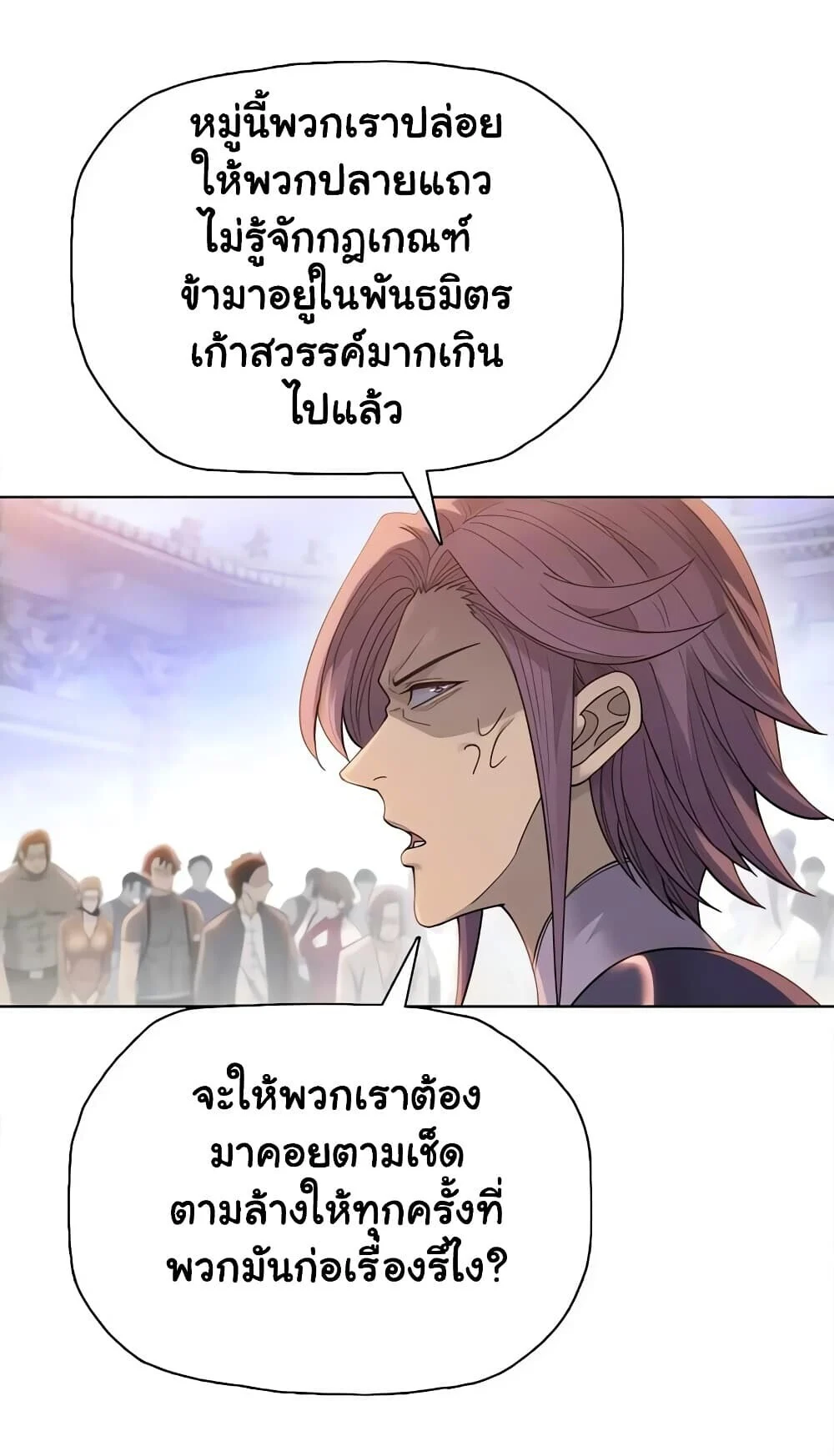 Manga-lc-com อ่านมังงะ อ่านการ์ตูน ออนไลน์ ฟรี Pig Slayer พิชิตโลกด้วยมีดเชือดหมู ก็สมเหตุสมผลใช่ไหม ตอนที่ 1 2 3 4 5 6 7 8 9 10 11 12 13 14 ฟรี ไม่มีโฆษณา Manga-lc - อ่าน มังงะ อ่าน การ์ตูน ออนไลน์ อ่านมังงะ ฟรี