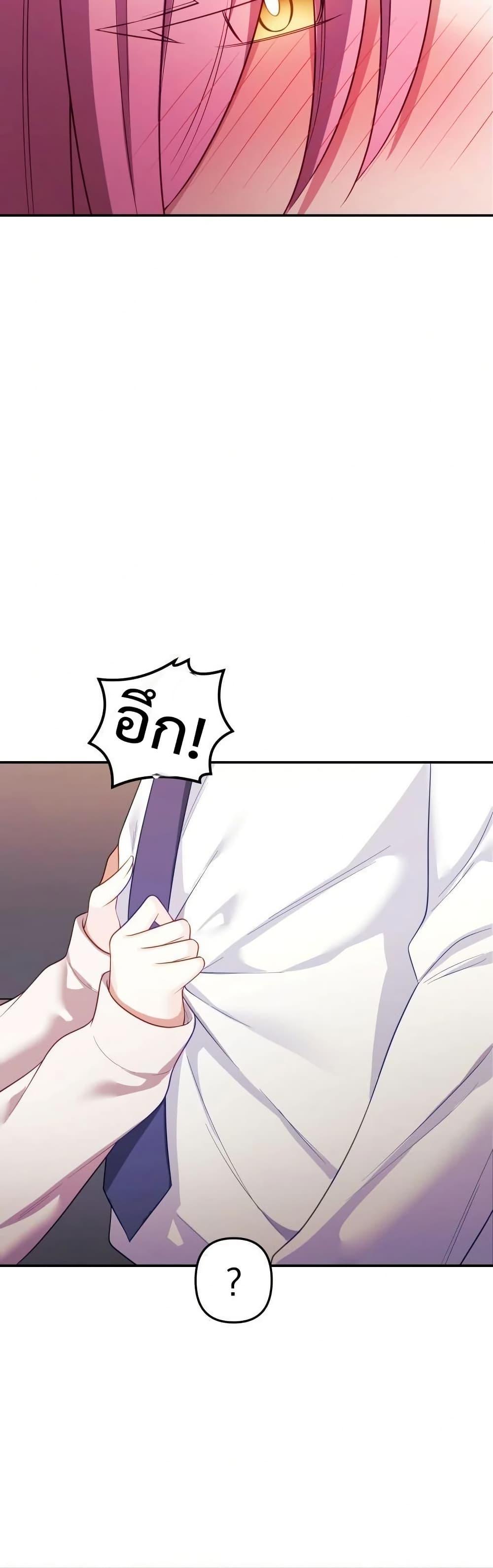 Doujin-Lc- อ่าน โดจิน มังฮวา เกาหลี ญี่ปุ่น จีน แปลไทย My Wife is a VTuber ตอนที่ 1 2 3 4 5 6 7 8 9 10 11 12 13 14 ฟรี ไม่มีโฆษณา อ่าน โดจิน Manhwa เกาหลี ญี่ปุ่น จีน เรามีครบ คัดมาให้เน้นๆ โดจิน 18+ รับประกันความฟินโดย  Doujin Lc