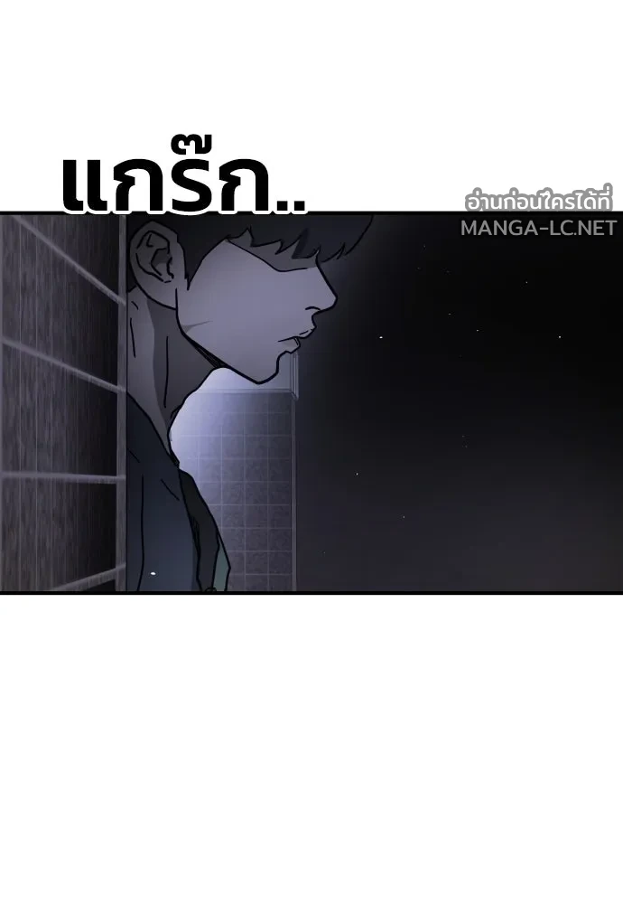 Manga-lc-com อ่านมังงะ อ่านการ์ตูน ออนไลน์ ฟรี วันดีคืนดี โซลก็ ตอนที่ 1 2 3 4 5 6 7 8 9 10 11 12 13 14 ฟรี ไม่มีโฆษณา Manga-lc - อ่าน มังงะ อ่าน การ์ตูน ออนไลน์ อ่านมังงะ ฟรี