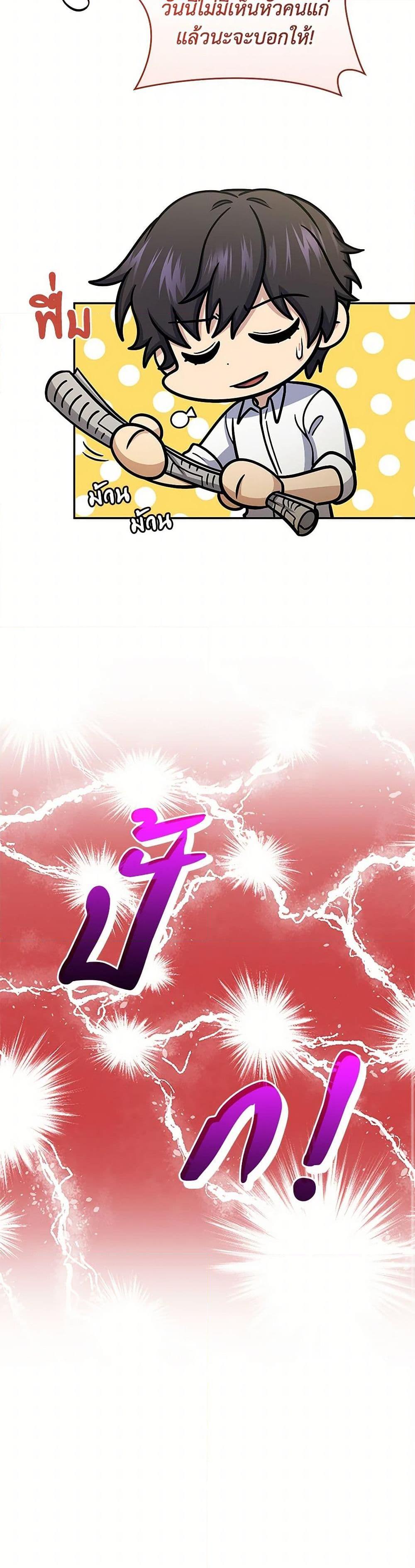 Manga-lc-com อ่านมังงะ อ่านการ์ตูน ออนไลน์ ฟรี Bizarre Restaurant ตอนที่ 1 2 3 4 5 6 7 8 9 10 11 12 13 14 ฟรี ไม่มีโฆษณา Manga-lc - อ่าน มังงะ อ่าน การ์ตูน ออนไลน์ อ่านมังงะ ฟรี