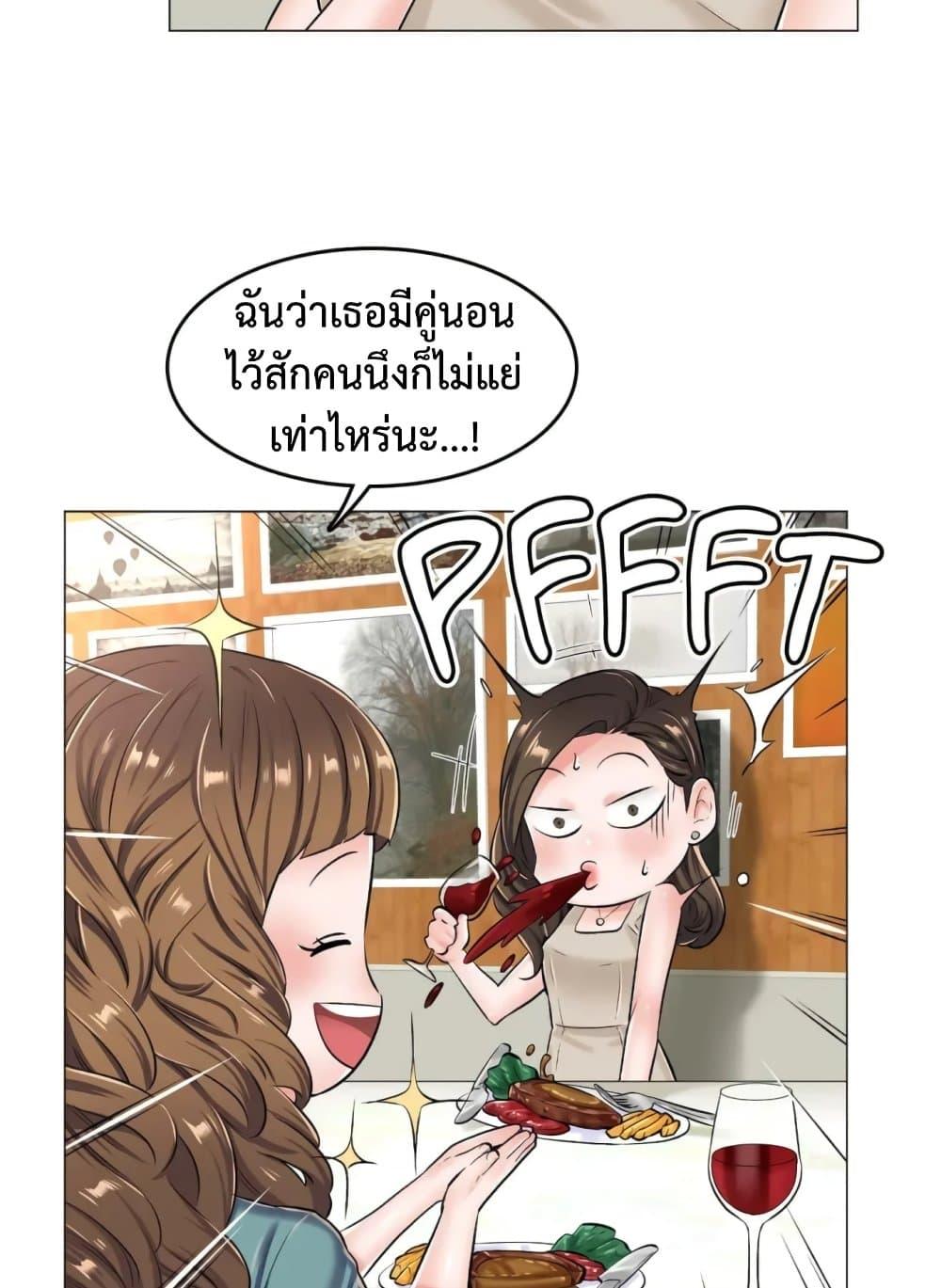 Doujin-Lc- อ่าน โดจิน มังฮวา เกาหลี ญี่ปุ่น จีน แปลไทย The Game Fatal Doctor ตอนที่ 1 2 3 4 5 6 7 8 9 10 11 12 13 14 ฟรี ไม่มีโฆษณา อ่าน โดจิน Manhwa เกาหลี ญี่ปุ่น จีน เรามีครบ คัดมาให้เน้นๆ โดจิน 18+ รับประกันความฟินโดย  Doujin Lc