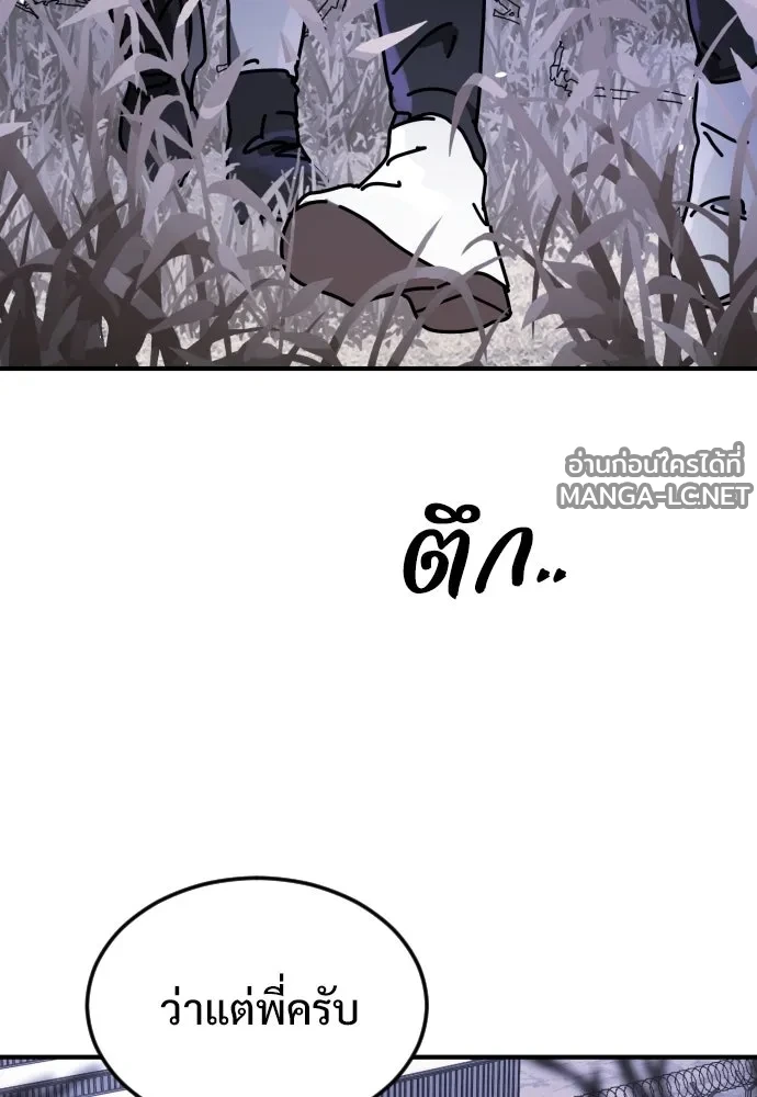 Manga-lc-com อ่านมังงะ อ่านการ์ตูน ออนไลน์ ฟรี วันดีคืนดี โซลก็ ตอนที่ 1 2 3 4 5 6 7 8 9 10 11 12 13 14 ฟรี ไม่มีโฆษณา Manga-lc - อ่าน มังงะ อ่าน การ์ตูน ออนไลน์ อ่านมังงะ ฟรี
