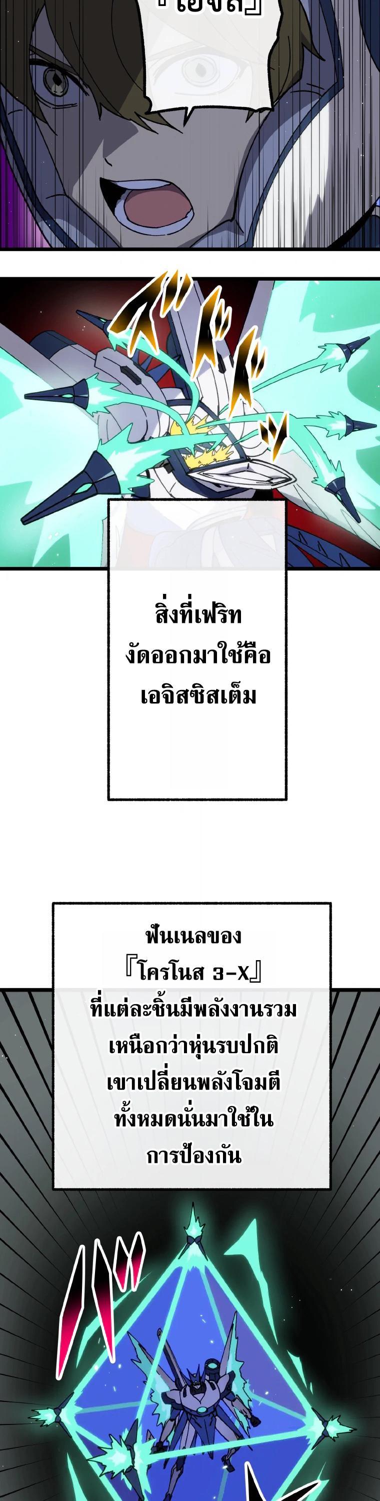 Manga-lc-com อ่านมังงะ อ่านการ์ตูน ออนไลน์ ฟรี Akari the Last Boss Girl ตอนที่ 1 2 3 4 5 6 7 8 9 10 11 12 13 14 ฟรี ไม่มีโฆษณา Manga-lc - อ่าน มังงะ อ่าน การ์ตูน ออนไลน์ อ่านมังงะ ฟรี