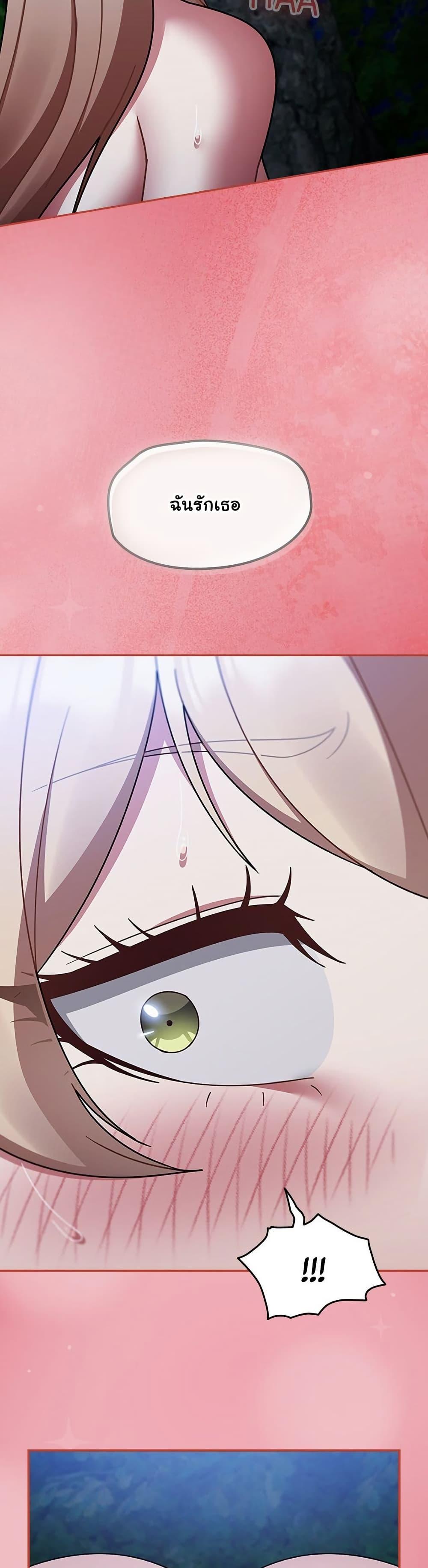 Doujin-Lc- อ่าน โดจิน มังฮวา เกาหลี ญี่ปุ่น จีน แปลไทย Ground and Pound ตอนที่ 1 2 3 4 5 6 7 8 9 10 11 12 13 14 ฟรี ไม่มีโฆษณา อ่าน โดจิน Manhwa เกาหลี ญี่ปุ่น จีน เรามีครบ คัดมาให้เน้นๆ โดจิน 18+ รับประกันความฟินโดย  Doujin Lc