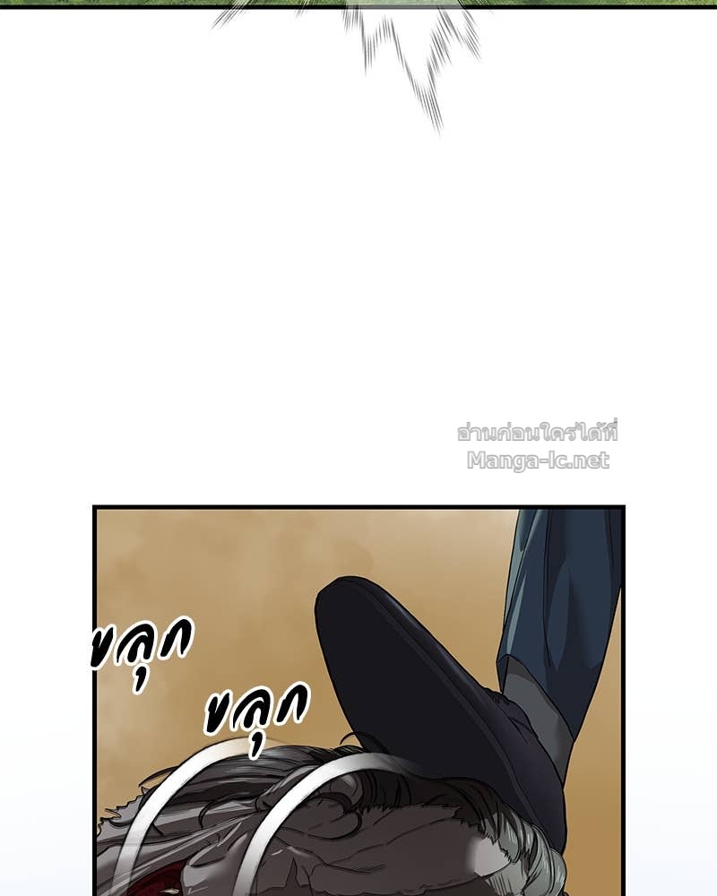 Doujin-Lc- อ่าน โดจิน มังฮวา เกาหลี ญี่ปุ่น จีน แปลไทย ข้าราชการพิเศษ ตอนที่ 1 2 3 4 5 6 7 8 9 10 11 12 13 14 ฟรี ไม่มีโฆษณา อ่าน โดจิน Manhwa เกาหลี ญี่ปุ่น จีน เรามีครบ คัดมาให้เน้นๆ โดจิน 18+ รับประกันความฟินโดย Doujin Lc