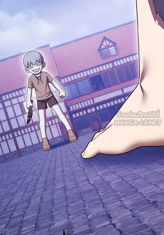 +99 ท่อนไม้ ตอนที่ 73 รูปที่ 37