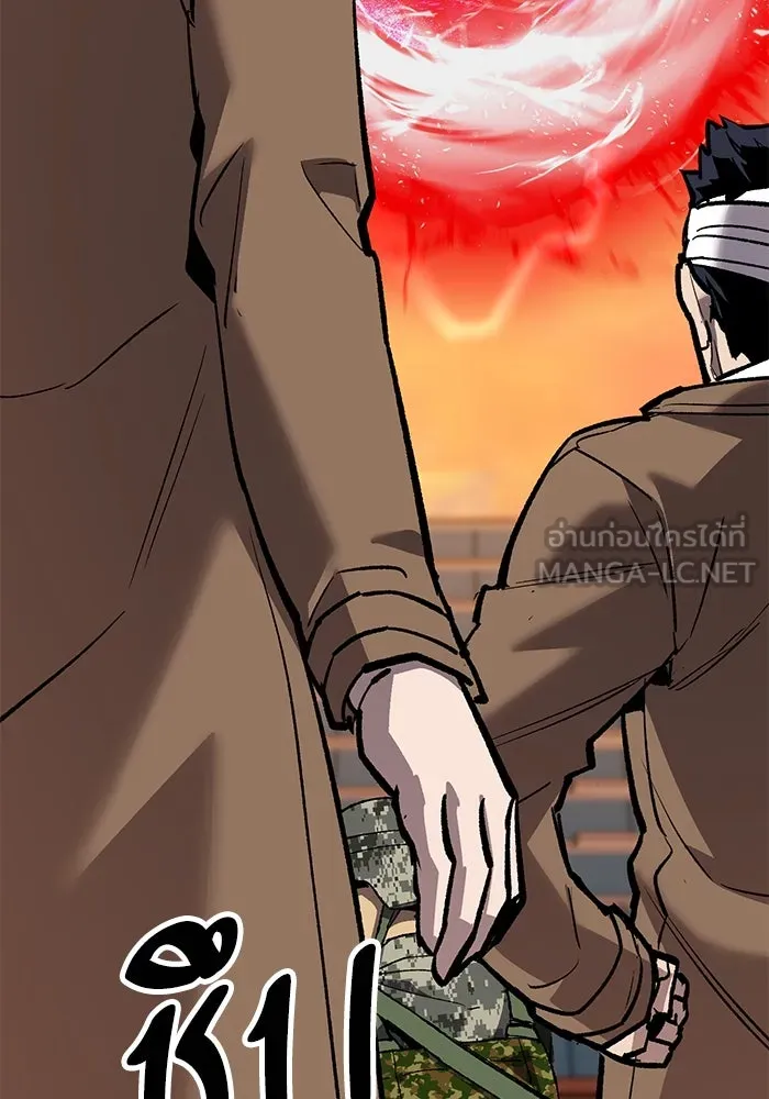 ยอดคนเลเวลทะลุ ตอนที่ 66 เกตอีกแห่งหนึ่ง รูปที่ 195