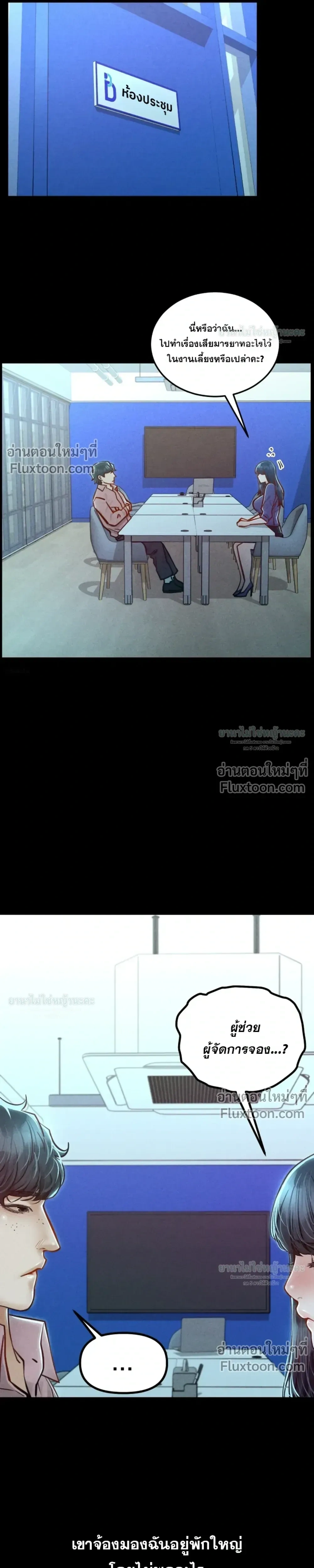 Doujin-Lc- อ่าน โดจิน มังฮวา เกาหลี ญี่ปุ่น จีน แปลไทย Paradise Villa ตอนที่ 1 2 3 4 5 6 7 8 9 10 11 12 13 14 ฟรี ไม่มีโฆษณา อ่าน โดจิน Manhwa เกาหลี ญี่ปุ่น จีน เรามีครบ คัดมาให้เน้นๆ โดจิน 18+ รับประกันความฟินโดย  Doujin Lc