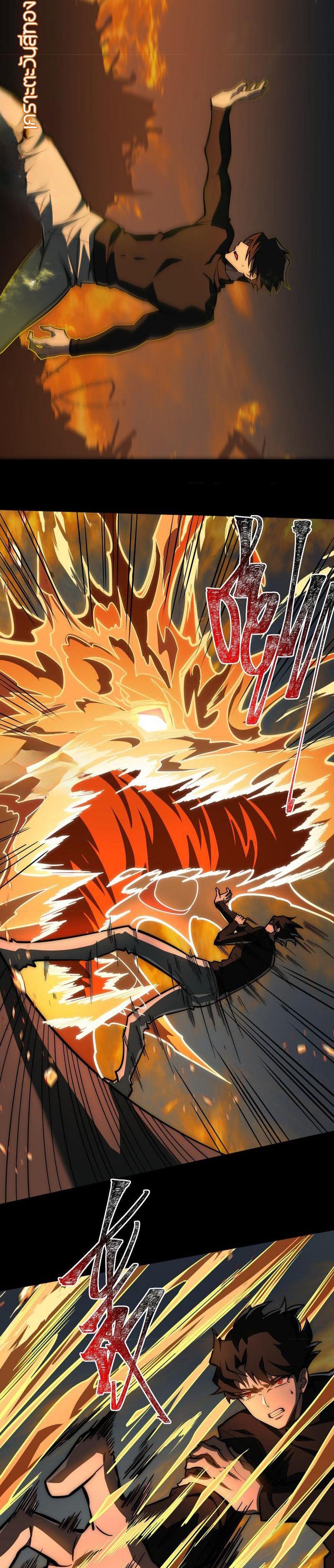 Manga-lc-com อ่านมังงะ อ่านการ์ตูน ออนไลน์ ฟรี After breaking up with the school beauty, I became a martial arts master ตอนที่ 1 2 3 4 5 6 7 8 9 10 11 12 13 14 ฟรี ไม่มีโฆษณา Manga-lc - อ่าน มังงะ อ่าน การ์ตูน ออนไลน์ อ่านมังงะ ฟรี