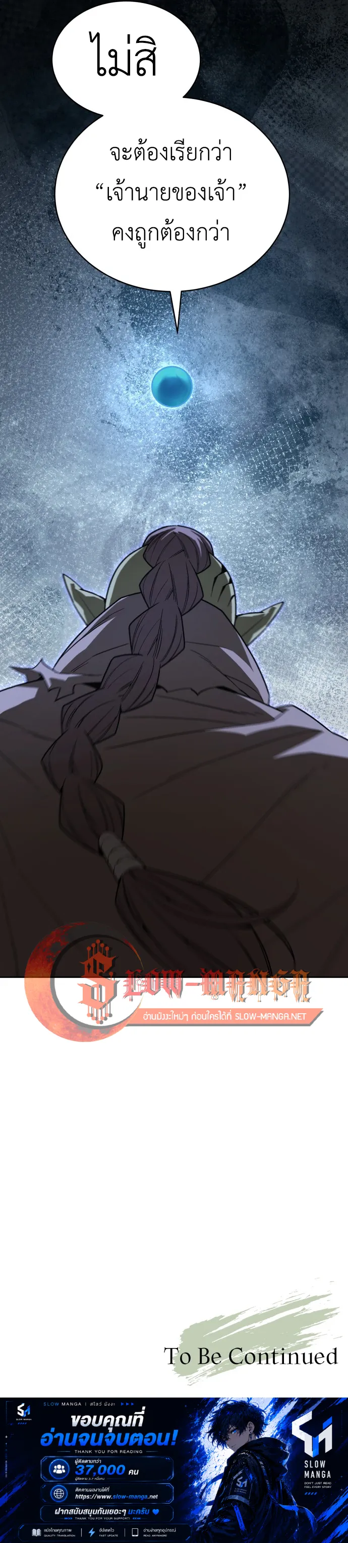Manga-lc-com อ่านมังงะ อ่านการ์ตูน ออนไลน์ ฟรี Apocalyptic Chef Awakening ตอนที่ 1 2 3 4 5 6 7 8 9 10 11 12 13 14 ฟรี ไม่มีโฆษณา Manga-lc - อ่าน มังงะ อ่าน การ์ตูน ออนไลน์ อ่านมังงะ ฟรี