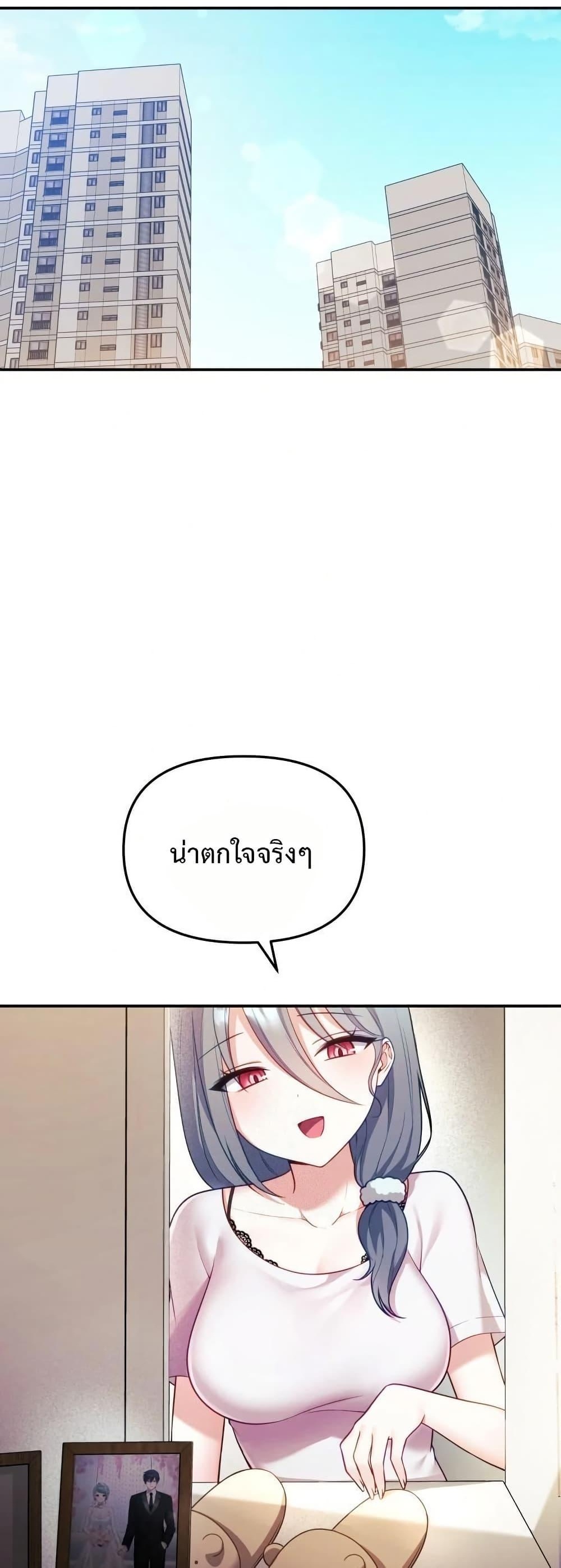 Doujin-Lc- อ่าน โดจิน มังฮวา เกาหลี ญี่ปุ่น จีน แปลไทย My Wife is a VTuber ตอนที่ 1 2 3 4 5 6 7 8 9 10 11 12 13 14 ฟรี ไม่มีโฆษณา อ่าน โดจิน Manhwa เกาหลี ญี่ปุ่น จีน เรามีครบ คัดมาให้เน้นๆ โดจิน 18+ รับประกันความฟินโดย  Doujin Lc