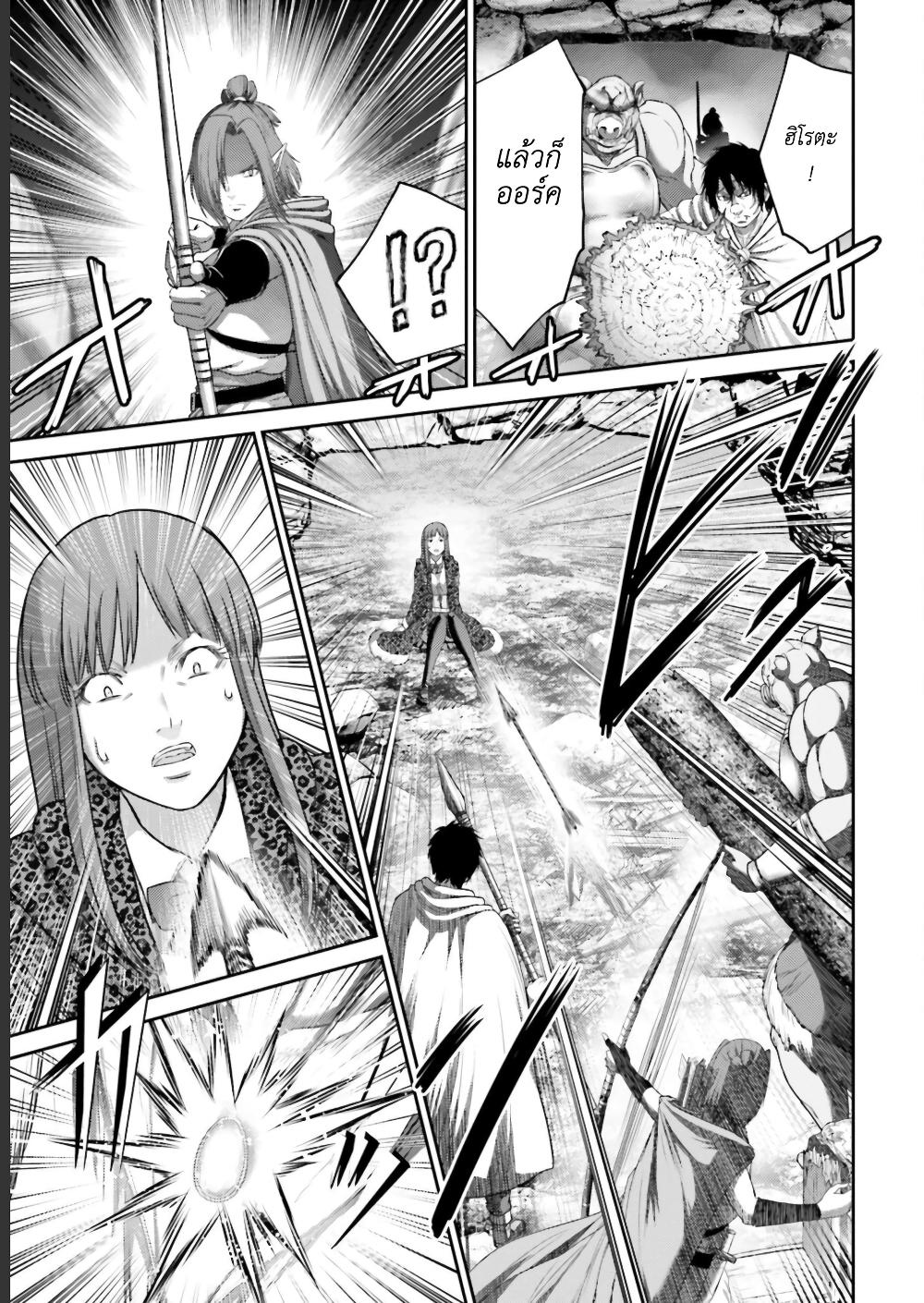 Manga-lc-com อ่านมังงะ อ่านการ์ตูน ออนไลน์ ฟรี Buta no Fukushuu ตอนที่ 1 2 3 4 5 6 7 8 9 10 11 12 13 14 ฟรี ไม่มีโฆษณา Manga-lc - อ่าน มังงะ อ่าน การ์ตูน ออนไลน์ อ่านมังงะ ฟรี