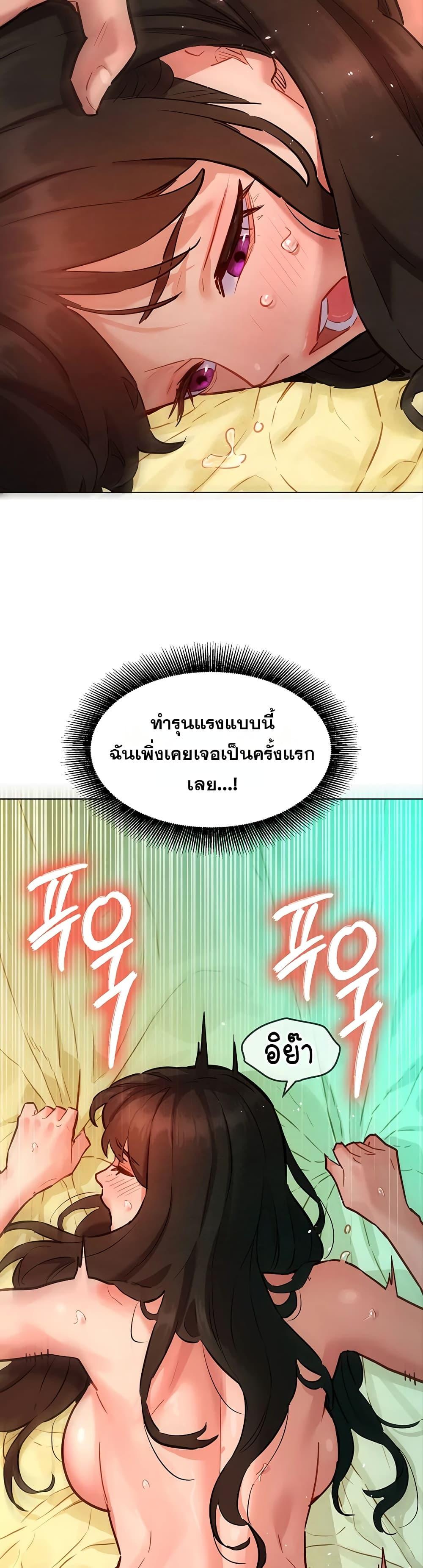 Doujin-Lc- อ่าน โดจิน มังฮวา เกาหลี ญี่ปุ่น จีน แปลไทย Taste Folder ตอนที่ 1 2 3 4 5 6 7 8 9 10 11 12 13 14 ฟรี ไม่มีโฆษณา อ่าน โดจิน Manhwa เกาหลี ญี่ปุ่น จีน เรามีครบ คัดมาให้เน้นๆ โดจิน 18+ รับประกันความฟินโดย  Doujin Lc
