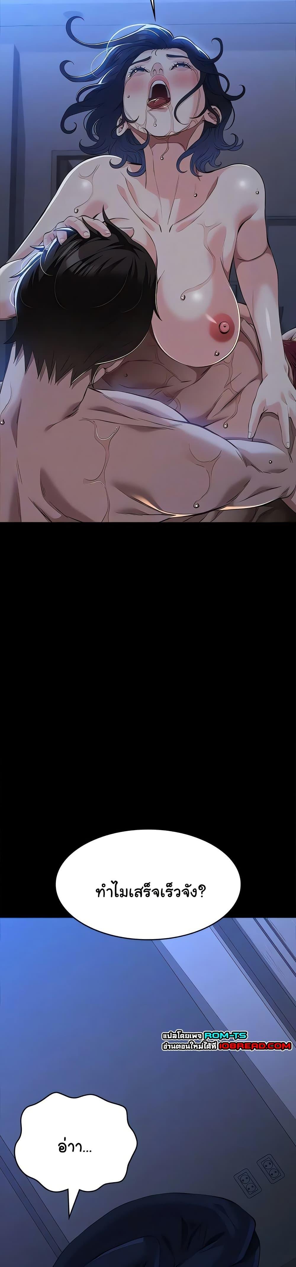 Doujin-Lc- อ่าน โดจิน มังฮวา เกาหลี ญี่ปุ่น จีน แปลไทย Resume ตอนที่ 1 2 3 4 5 6 7 8 9 10 11 12 13 14 ฟรี ไม่มีโฆษณา อ่าน โดจิน Manhwa เกาหลี ญี่ปุ่น จีน เรามีครบ คัดมาให้เน้นๆ โดจิน 18+ รับประกันความฟินโดย  Doujin Lc