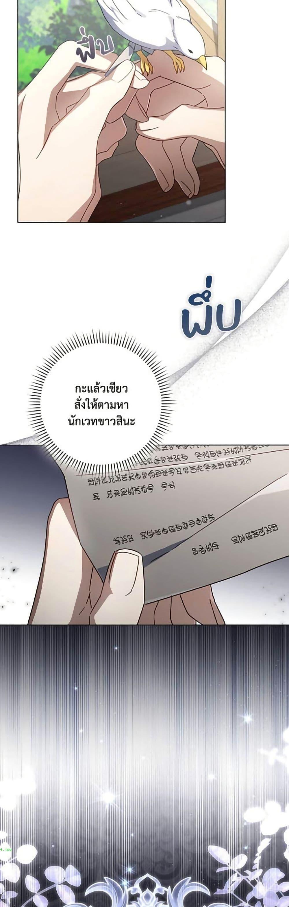 Manga-lc-com อ่านมังงะ อ่านการ์ตูน ออนไลน์ ฟรี Villainess Streamer ตอนที่ 1 2 3 4 5 6 7 8 9 10 11 12 13 14 ฟรี ไม่มีโฆษณา Manga-lc - อ่าน มังงะ อ่าน การ์ตูน ออนไลน์ อ่านมังงะ ฟรี