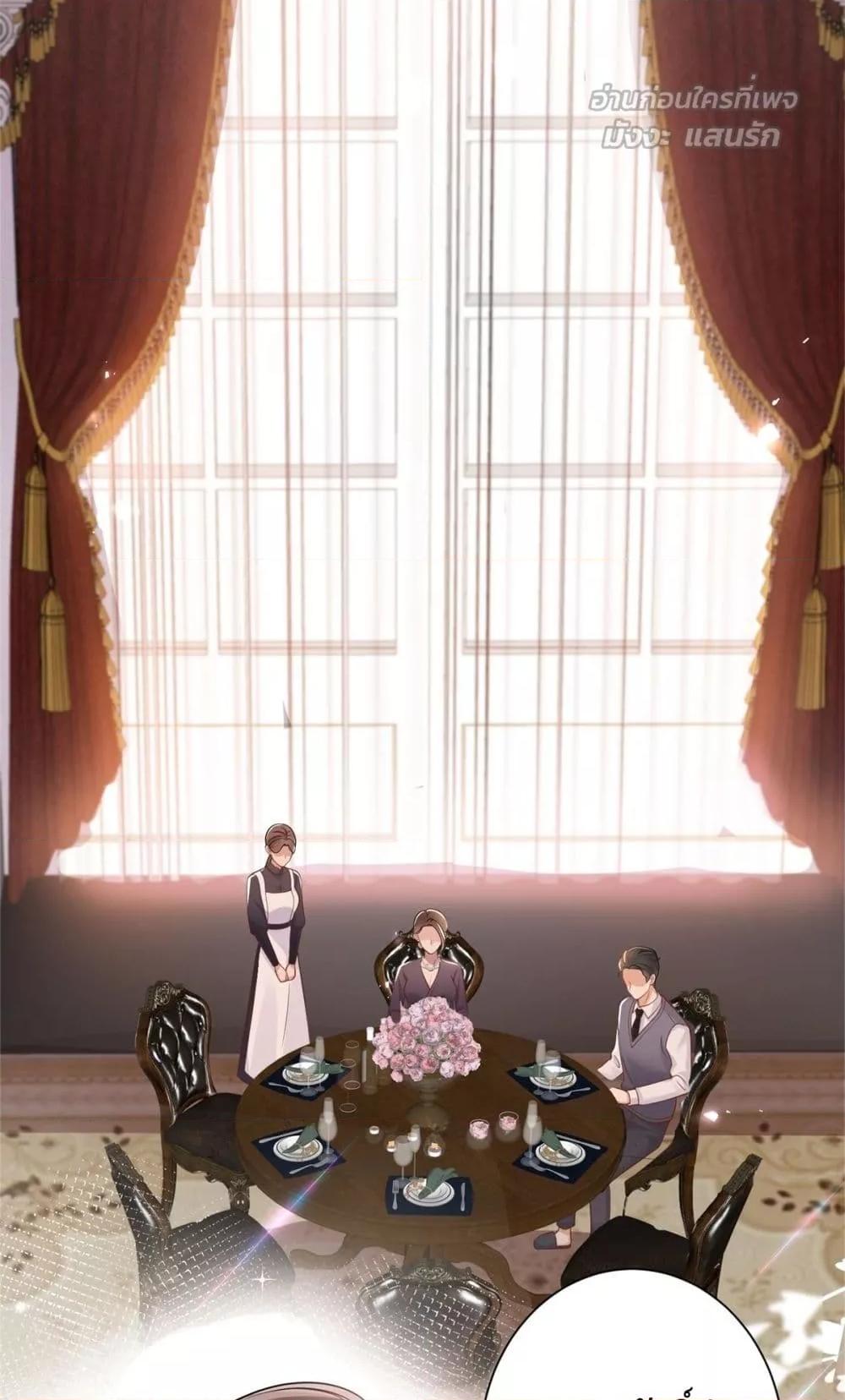 Manga-lc-com อ่านมังงะ อ่านการ์ตูน ออนไลน์ ฟรี SleeplessCity ตอนที่ 1 2 3 4 5 6 7 8 9 10 11 12 13 14 ฟรี ไม่มีโฆษณา Manga-lc - อ่าน มังงะ อ่าน การ์ตูน ออนไลน์ อ่านมังงะ ฟรี