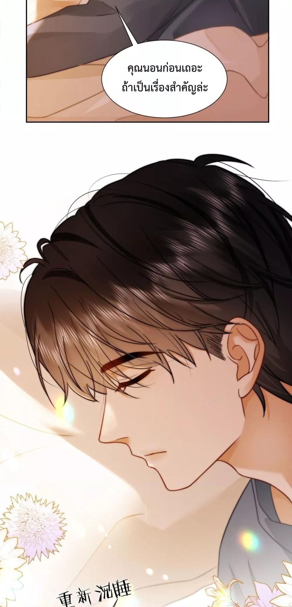 Manga-lc-com อ่านมังงะ อ่านการ์ตูน ออนไลน์ ฟรี BillionaireCEO ตอนที่ 1 2 3 4 5 6 7 8 9 10 11 12 13 14 ฟรี ไม่มีโฆษณา Manga-lc - อ่าน มังงะ อ่าน การ์ตูน ออนไลน์ อ่านมังงะ ฟรี