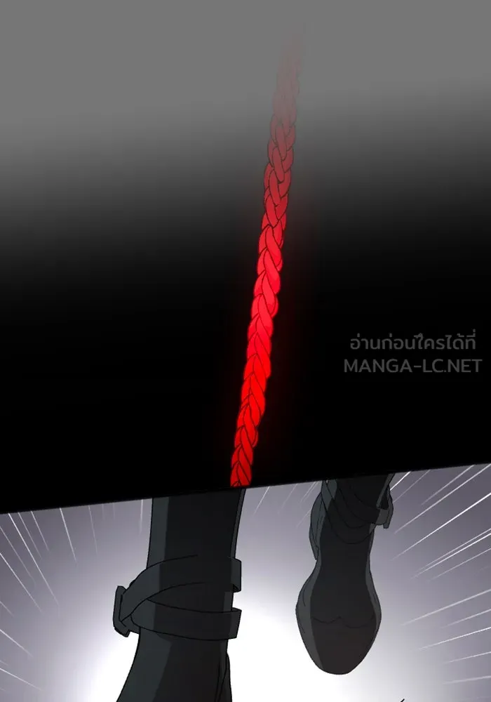 จำเลยหัวใจ ตอนที่ 19 รูปที่ 150