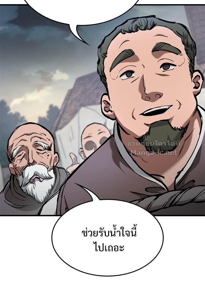 Doujin-Lc- อ่าน โดจิน มังฮวา เกาหลี ญี่ปุ่น จีน แปลไทย อัศวินวันเดียว ตอนที่ 1 2 3 4 5 6 7 8 9 10 11 12 13 14 ฟรี ไม่มีโฆษณา อ่าน โดจิน Manhwa เกาหลี ญี่ปุ่น จีน เรามีครบ คัดมาให้เน้นๆ โดจิน 18+ รับประกันความฟินโดย  Doujin Lc