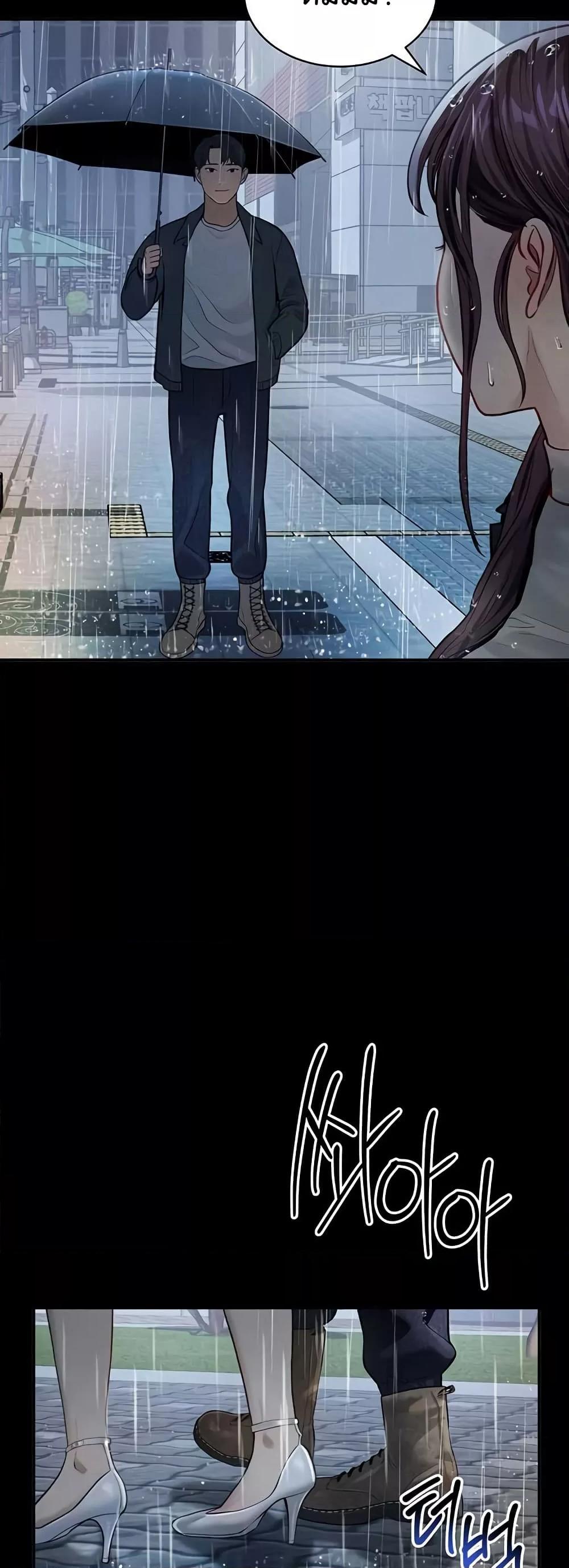 Doujin-Lc- อ่าน โดจิน มังฮวา เกาหลี ญี่ปุ่น จีน แปลไทย My Eyes Now See Desire ตอนที่ 1 2 3 4 5 6 7 8 9 10 11 12 13 14 ฟรี ไม่มีโฆษณา อ่าน โดจิน Manhwa เกาหลี ญี่ปุ่น จีน เรามีครบ คัดมาให้เน้นๆ โดจิน 18+ รับประกันความฟินโดย  Doujin Lc