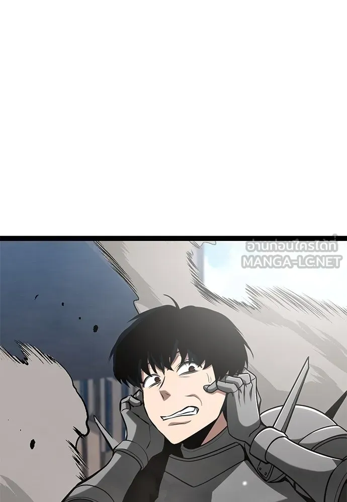 ก็อบลินเลเวล 999 ตอนที่ 12 รูปที่ 9