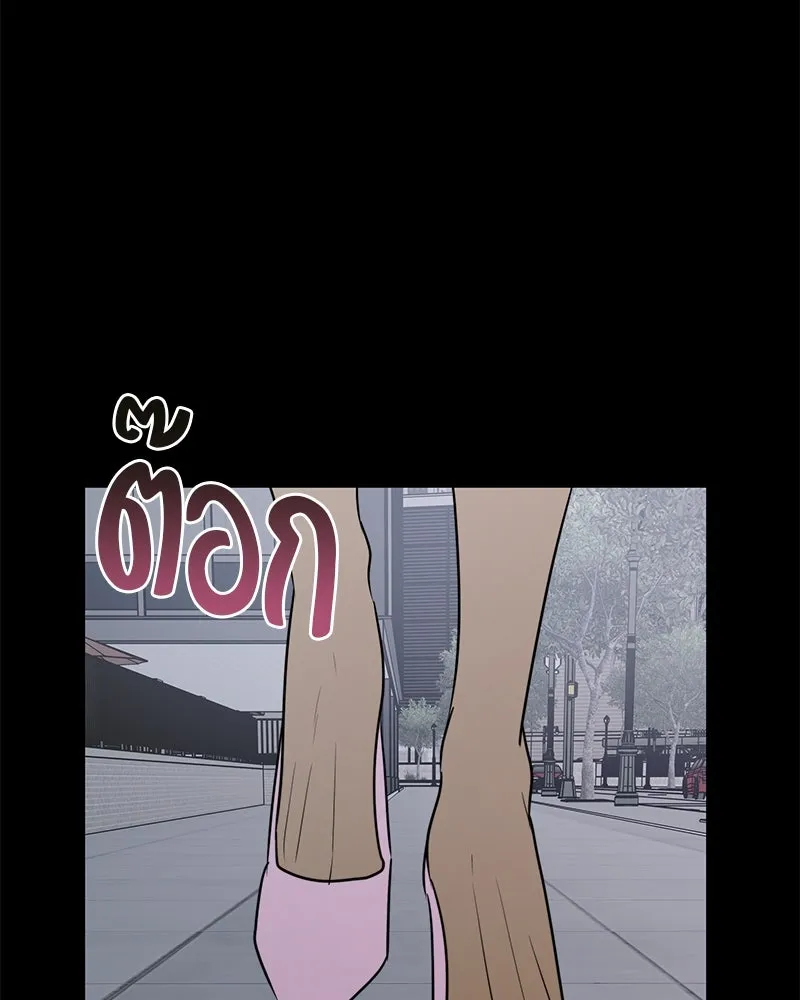 สี่สาวชาวกี ตอนที่ 49 ตอนพิเศษ - เซโฮ in la (1) รูปที่ 52