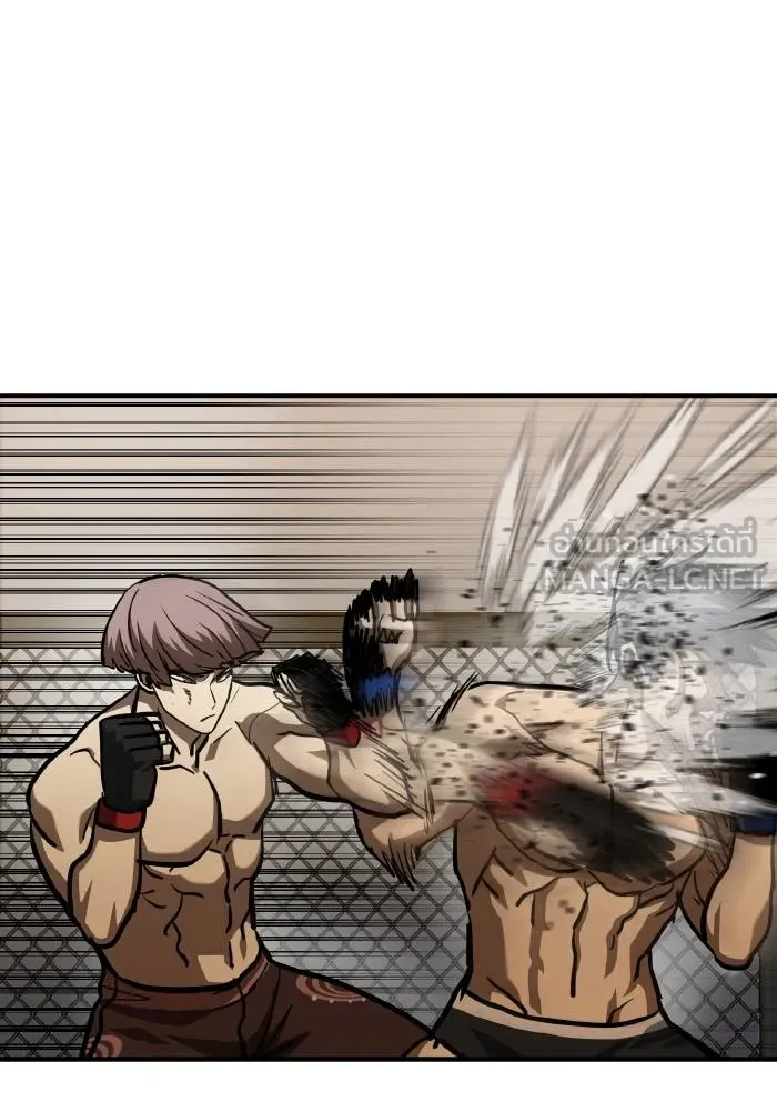 ราชาแห่งอ็อกทากอน ตอนที่ 54 รูปที่ 54