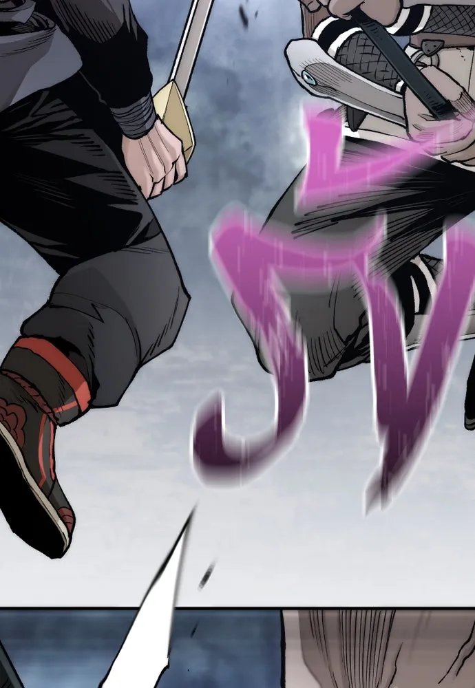 เส้นทางสู่เทพมาร ตอนที่ 140 รูปที่ 17