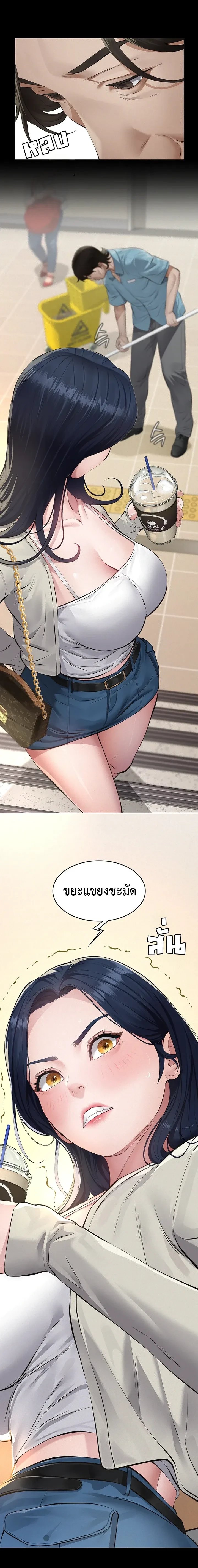 Doujin-Lc- อ่าน โดจิน มังฮวา เกาหลี ญี่ปุ่น จีน แปลไทย Papa Kacheu ความลับ 20 ปี กับลูกสาวที่ (ไม่) ใช่ลูก ตอนที่ 1 2 3 4 5 6 7 8 9 10 11 12 13 14 ฟรี ไม่มีโฆษณา อ่าน โดจิน Manhwa เกาหลี ญี่ปุ่น จีน เรามีครบ คัดมาให้เน้นๆ โดจิน 18+ รับประกันความฟินโดย  Doujin Lc