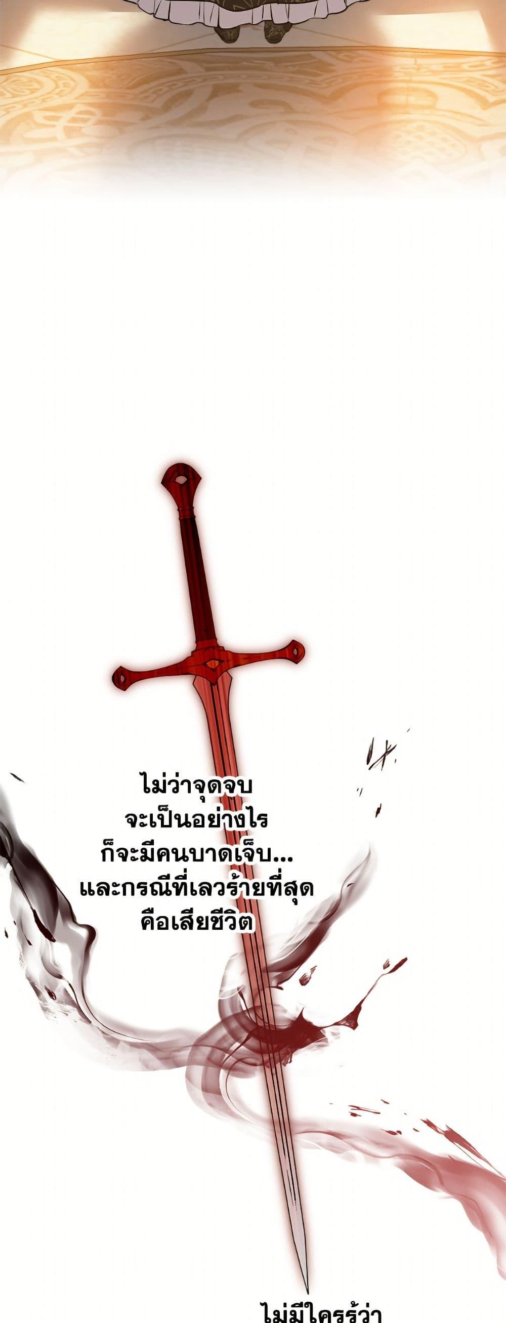 Manga-lc-com อ่านมังงะ อ่านการ์ตูน ออนไลน์ ฟรี The Strongest Characters in the World are Obsessed With Me ตอนที่ 1 2 3 4 5 6 7 8 9 10 11 12 13 14 ฟรี ไม่มีโฆษณา Manga-lc - อ่าน มังงะ อ่าน การ์ตูน ออนไลน์ อ่านมังงะ ฟรี